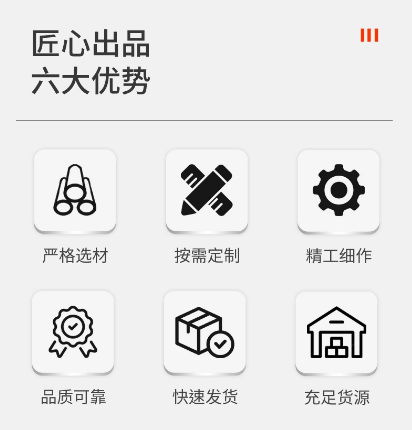 自贡大棚